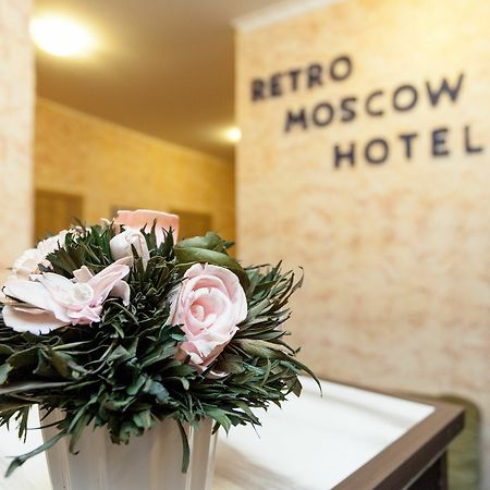 Retro Moscow Hotel On Arbat Luaran gambar