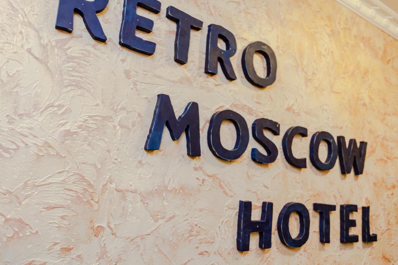 Retro Moscow Hotel On Arbat Luaran gambar