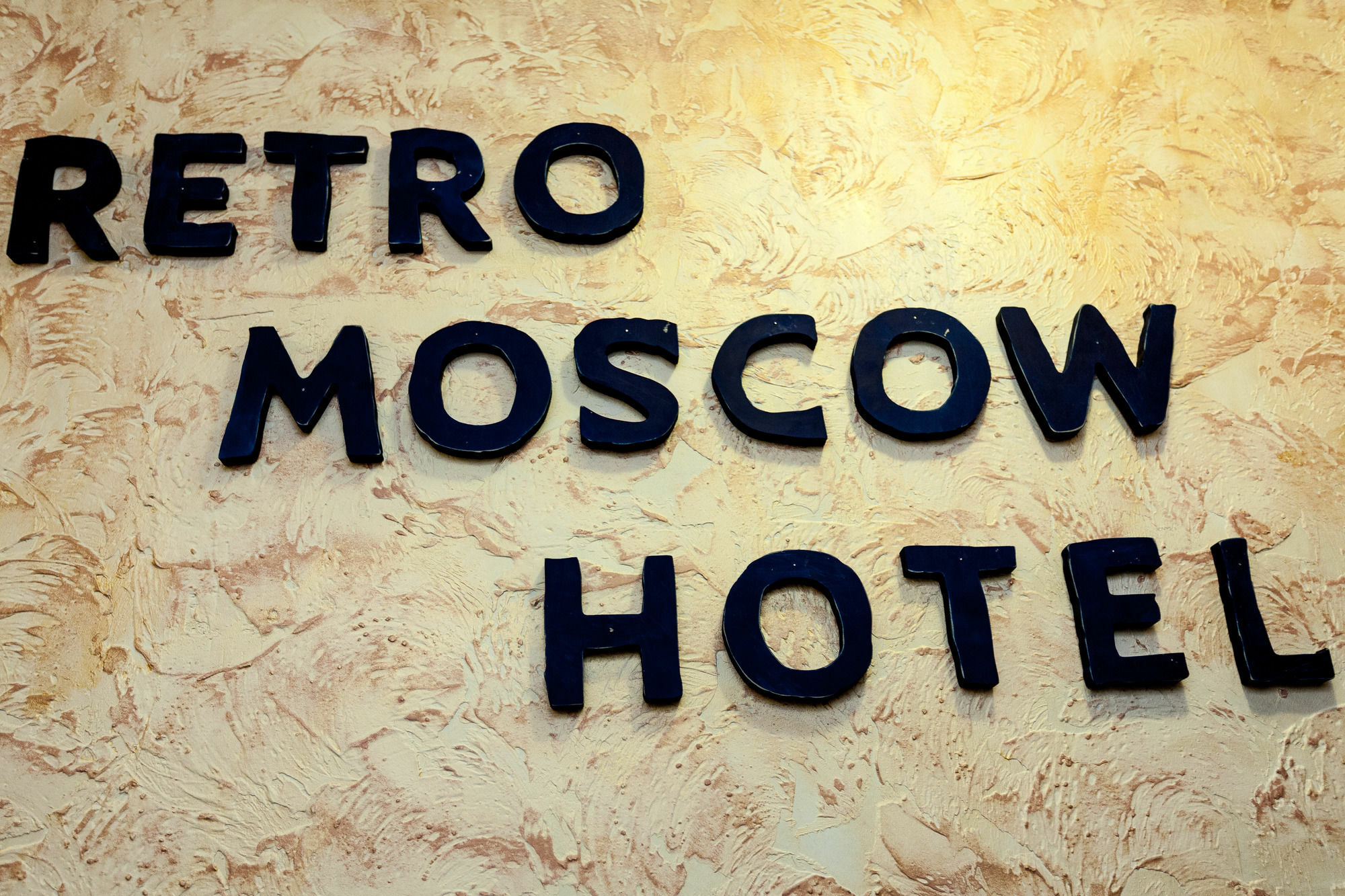 Retro Moscow Hotel On Arbat Luaran gambar